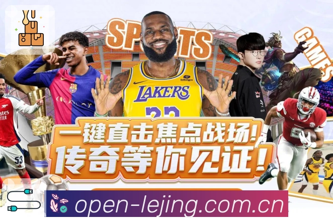 性能与稳定认证展示